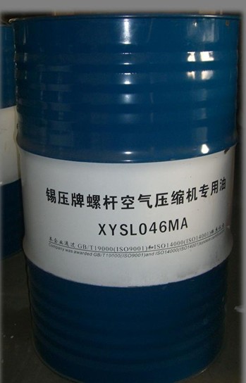 錫壓大桶專用空壓機油