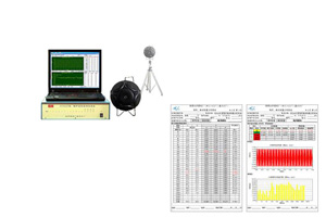 HS5660B-X型多通道噪聲振動(dòng)測(cè)量分析系統(tǒng)