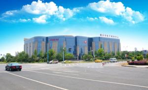 桐鄉電子商務中心