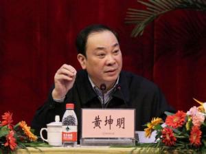 点击查看大图 黄坤明-中宣部常务副部长、中央文明办主任