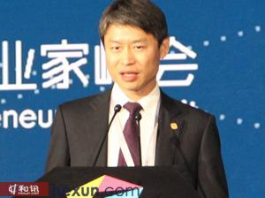 点击查看大图 孙晓-中国国际商会合作发展部副部长