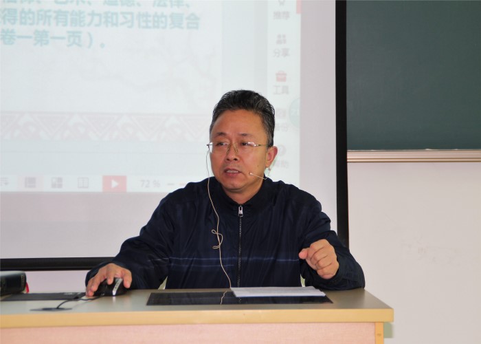 基督与文化—浙江神学院邀请金陵协和神学院陈永涛副教授 密集授课