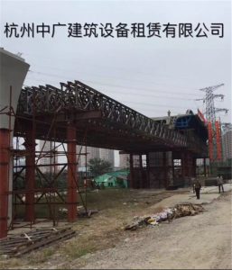 中鐵二局股份有限公司溫州市域鐵路S1線一期工程SG6A標段項目經理部