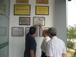 2012年9月20日，臺灣客商來公司參觀指導