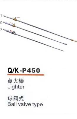 QK-P450