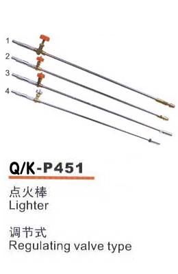 QK-P451