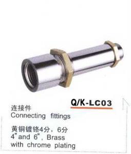 QK-LC03