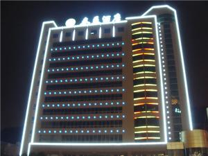 杭州蕭山叁益大酒店LED發光字及亮化工程