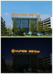 杭州云棲小鎮“YUNOS”LED發光字工程