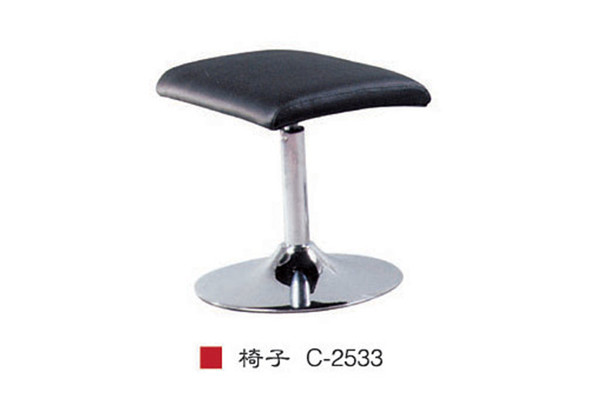 椅子 C-2533