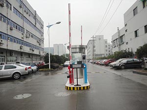 古蕩科技園