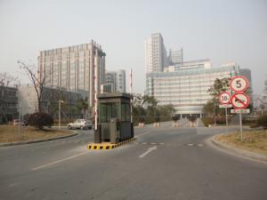 國家軟件外包基地