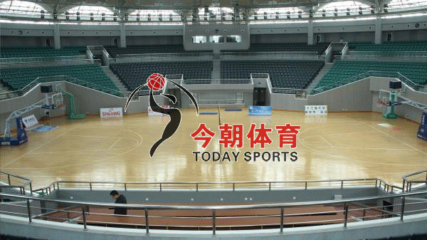 浙江工业大学体育馆运动木地板