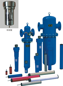 压缩气体精密过滤器