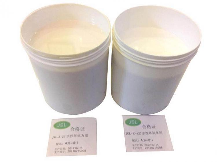 JXL-Z-22水性環氧中涂