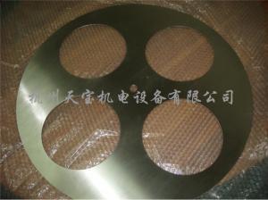 激光切割產品04