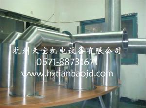 卷圓產品01