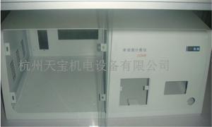 噴塑加工08