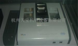 噴塑加工09