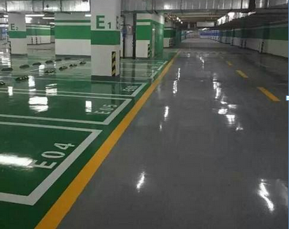 车库环氧地坪