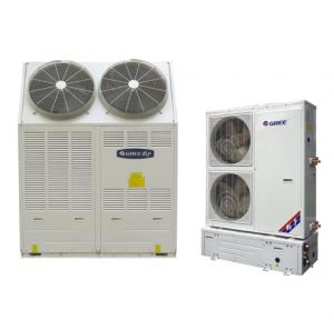 格力户式中央空调——HU系列斜上出风户式风冷冷(热)水空调机组