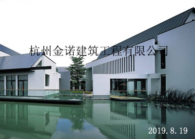 铝镁锰屋面工程