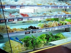 名稱：新鮮蔬菜