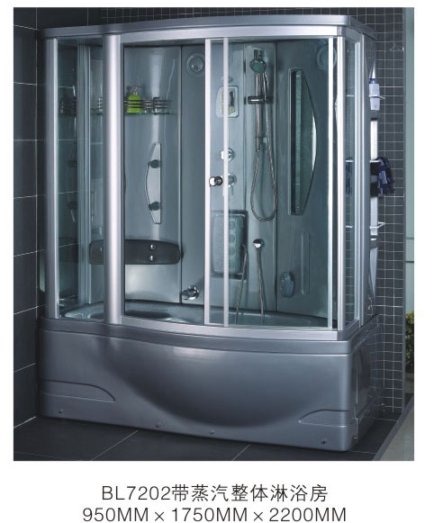 BL7202帶蒸汽整體淋浴房 (950mm×1750mm×2200mm)