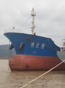 源宏強輪