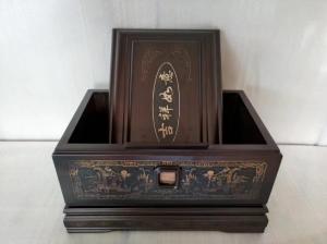 吉祥如意
