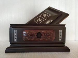 宝典2