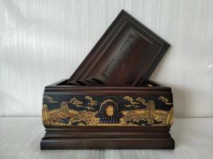 江山多娇2