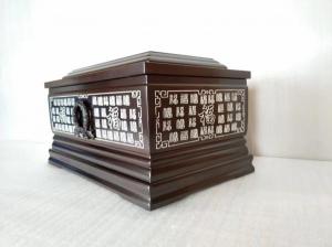 百福2