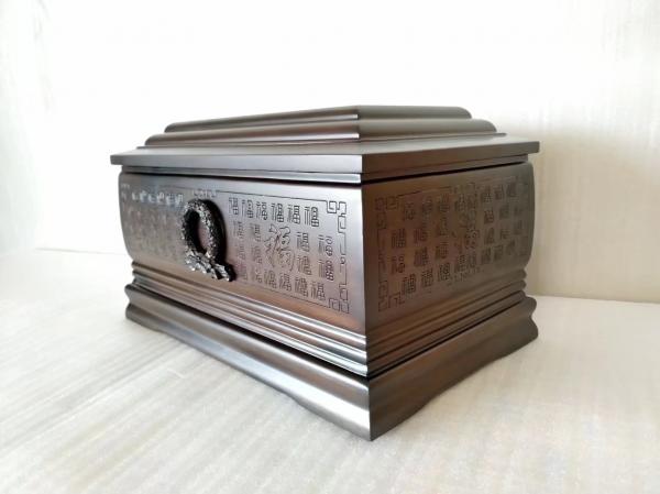 百福1