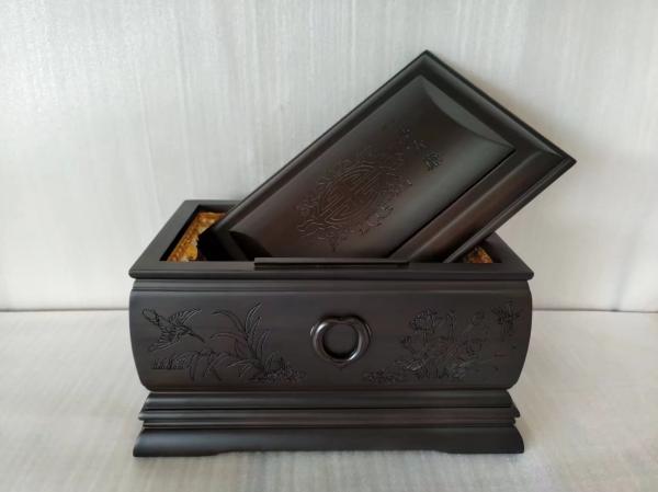 一品清廉2