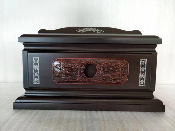 宝典
