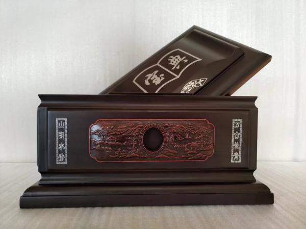 宝典2