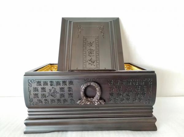 百寿2
