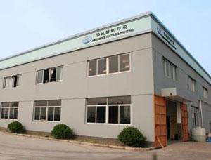杭州协诚纺织印染有限公司连续三年从我公司采购变频器