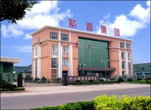 杭州紫香糖业有限公司是我公司的多年老客户了