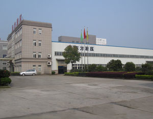 杭州萧山东方液压件有限公司从七年前就从我公司采购变频器