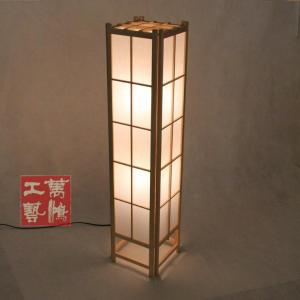 WDLF4-34（雅致本）
