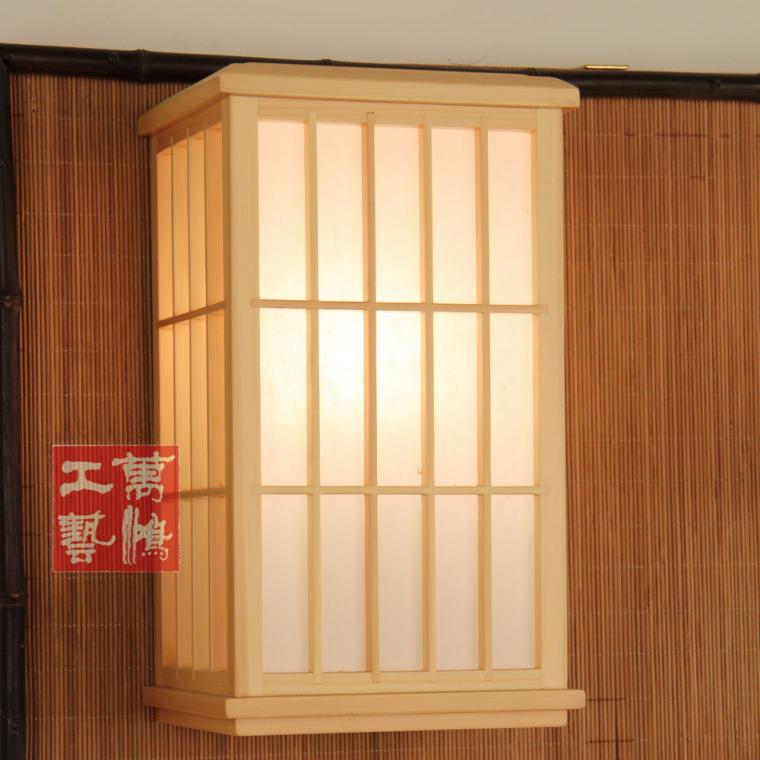 WDLW-13（淡雅本）