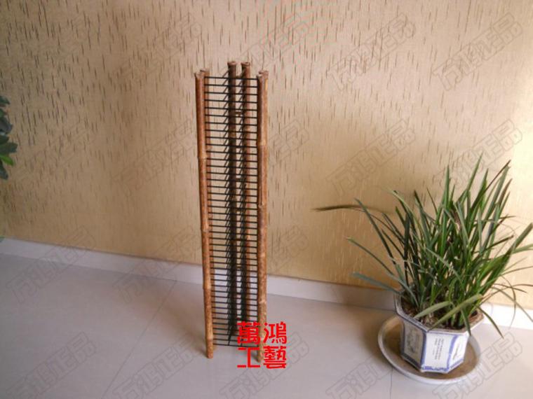 WD20280BL