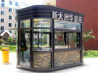 http://img3.epanshi.com/14157/news/simg/s-5a794dffb440a.png