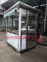http://img3.epanshi.com/14157/news/simg/s-5c355d97aae3e.jpg