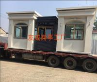 http://img3.epanshi.com/14157/news/simg/s-5cf7cfd16fdfe.jpg