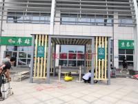 http://img3.epanshi.com/14157/news/simg/s-5d2c0834cefc4.jpg