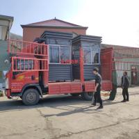 http://img3.epanshi.com/14157/news/simg/s-5e05f69c155a3.jpg