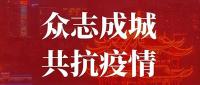 http://img3.epanshi.com/14157/news/simg/s-5e38013fd52b4.jpg
